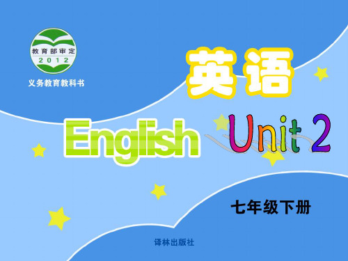 Unit 2  Grammar课件初中英语七年级下册(牛津译林版)