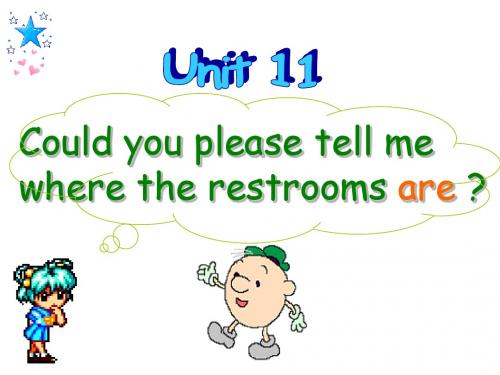 九年级英语上册Unit11课件