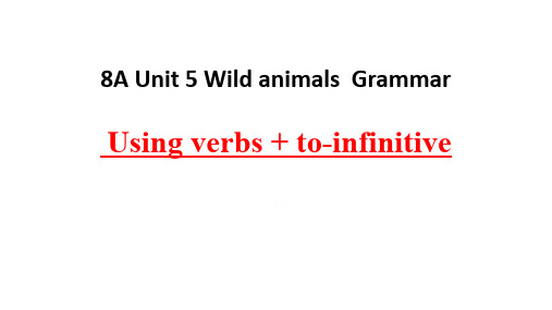 牛津译林英语八年级上册unit5 Grammar(共25张PPT)