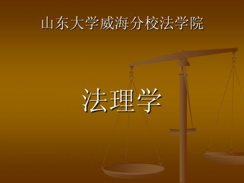 前言：什么是大学