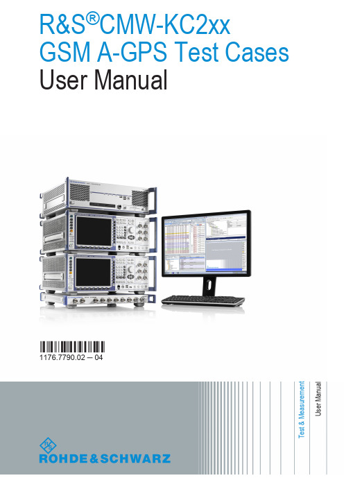 CMW_GSM_A-GPS_Test_Cases_UserManual
