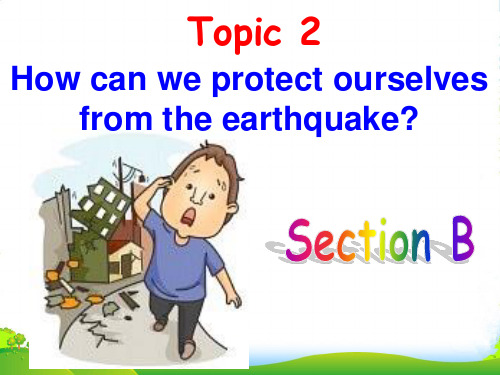 新仁爱版八年级英语上册Unit4 Topic 2 Section B 课件