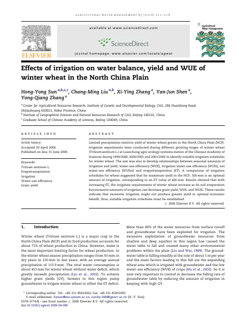 Effects of irrigation on water balance, yield and WUE of winter wheat in NCP