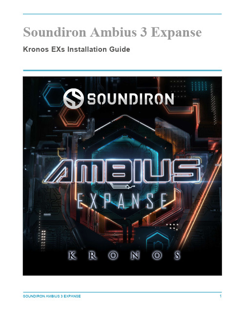 Soundiron Ambius 3 Expanse 1 用户手册说明书