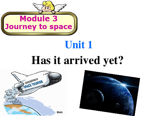 外研版八年级下册M3-U1