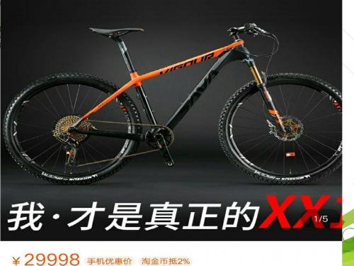4.1匀速圆周运动-董平飞