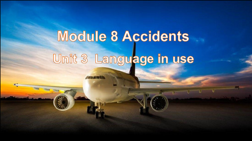 外研版八年级英语上册Module8Unit3单元整体教学课件