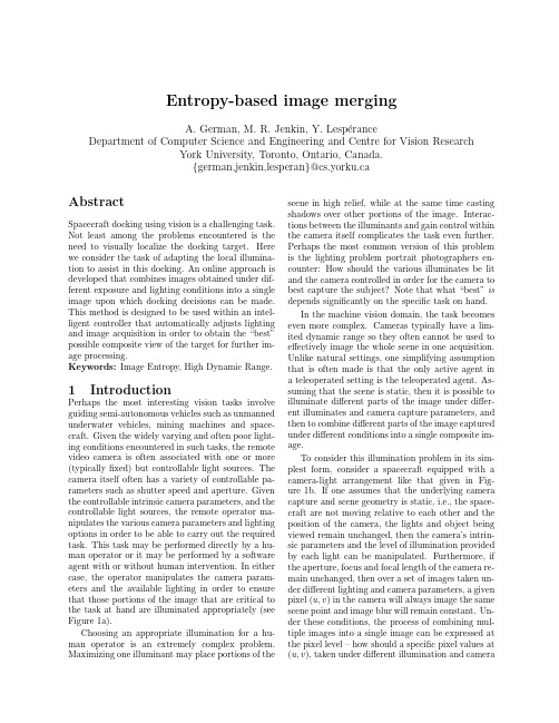 Entropy-based image merging