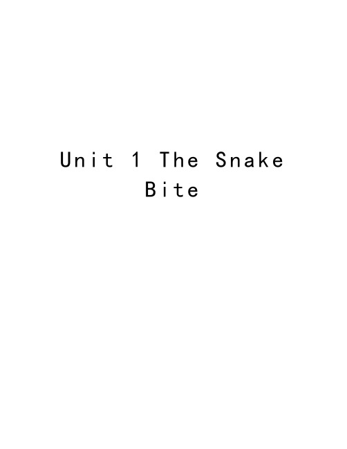 Unit 1 The Snake Bite讲课教案