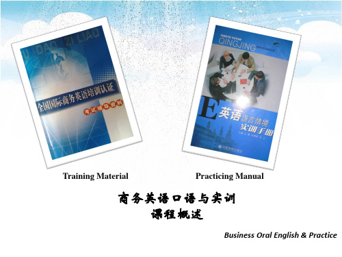 Introduction and Greeting