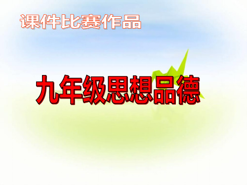 7.2处处保护