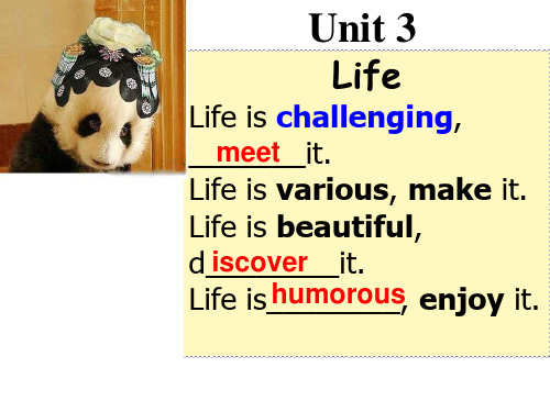 人教版高中英语必修4 Unit3 A taste of English humour-Reading公开课课件