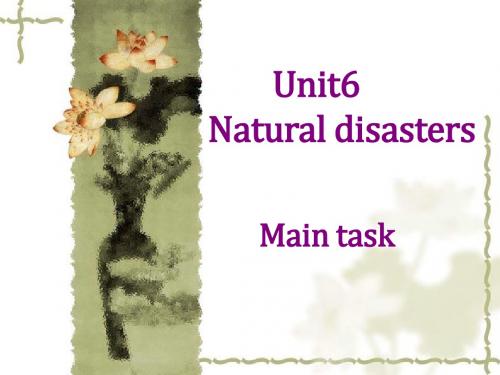 译林牛津版 8AUNIT8 Naturadisaster Task