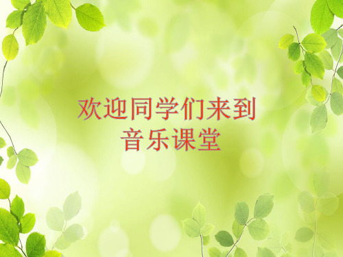 巴塘连北京