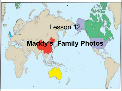 冀教版 五年级上册Lesson 12 Maddy’s  Family Photos