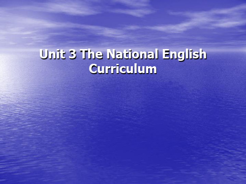 《英语教学法教程》课件—03
