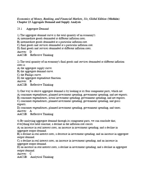 米什金 货币金融学 英文版习题答案chapter 23英文习题