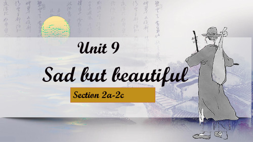 人教版新目标九年级英语Unit9SectionB 2a-2c 大阅读