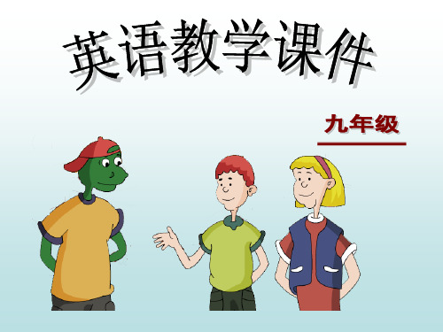 新冀教版九年级英语Unit 10 Lesson 57教学课件