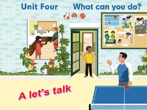 pep五年级英语上册unit4A lets talk-优质课件