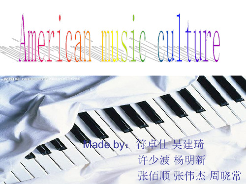 American music
