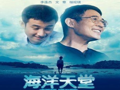 《Heroes》阅读课件