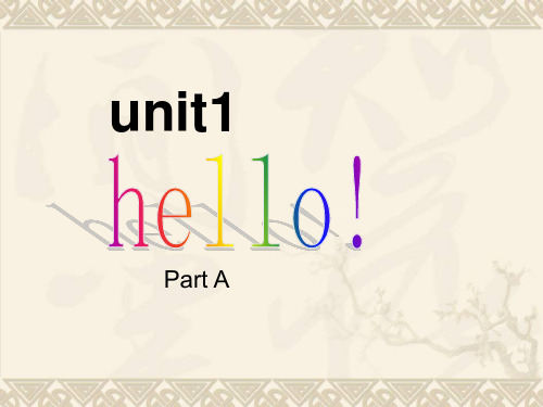 闽教版新版小学英语 三年级第一册unit1 helloPPT 课件