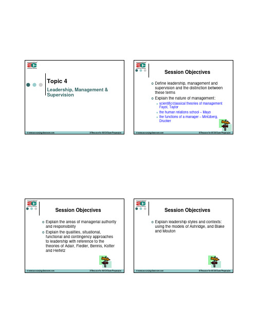 F1_ACCA_Lesson4