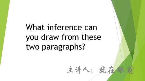 英语词汇
