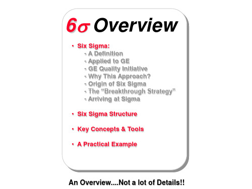 6Sigma_标准培训教材ppt.ppt
