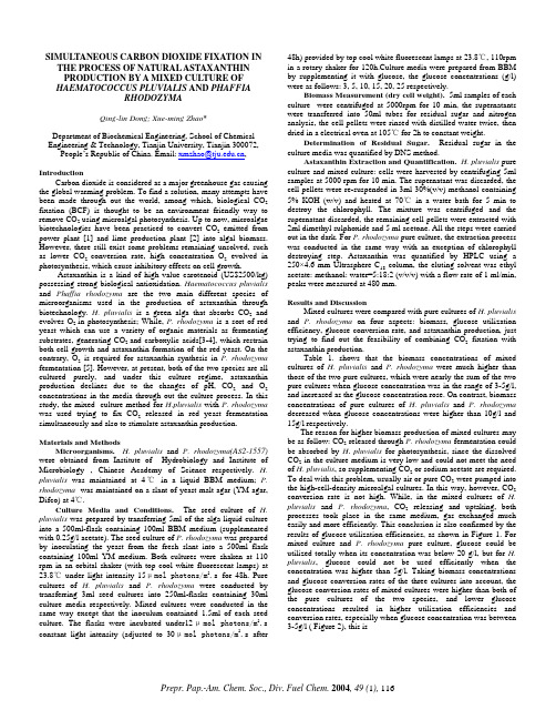 SIMULTANEOUS CARBON DIOXIDE FIXATION IN THE PROCESS OF NATURALASTAXANTHIN=加CO2