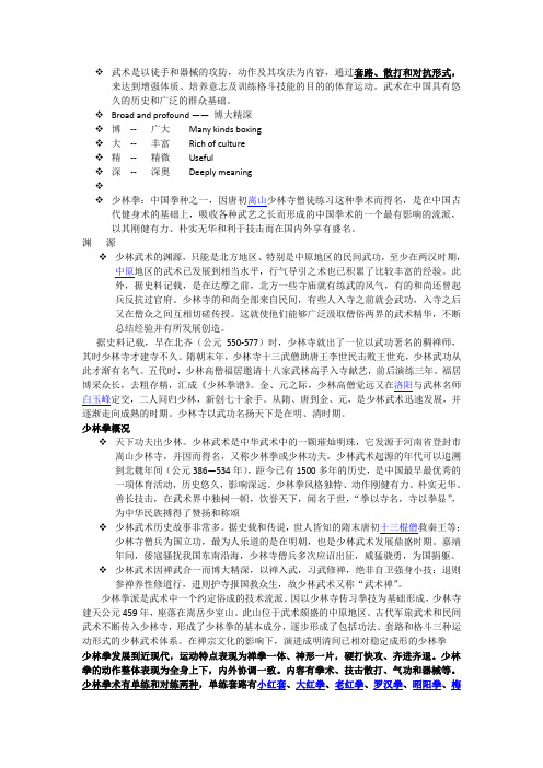 打印