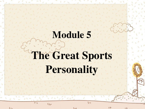外研版高中英语必修二 module 5 newspapers and magazines reaning and vocabulary 课件(共28张PPT)