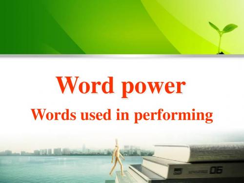module6,unit1Word power周卫红
