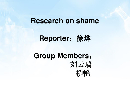 Shame