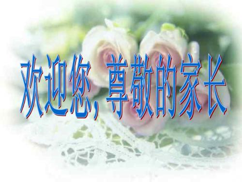 成功,我们共同创造