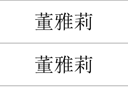 座位牌-模板