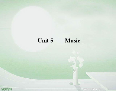 2012高考英语考点突破必修ⅱunit5考点突破解读