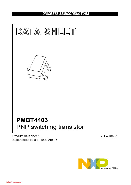 PMBT4403,215;PMBT4403,235;中文规格书,Datasheet资料