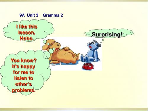 九年级英语《9A unit3 grammar2》课件 牛津版