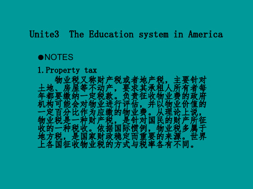 Unit3  The Education system in America