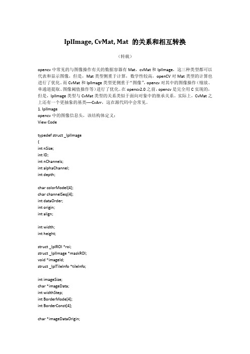 IplImage, CvMat, Mat 的关系和相互转换