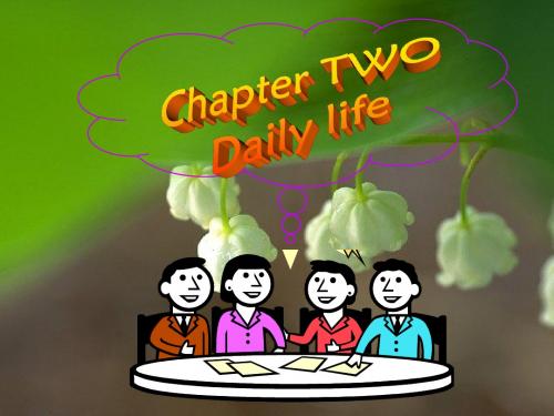 Unit 2 Daily life  课件9.2(牛津深圳版七年级上册)