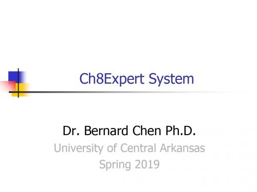 Ch8 Expert System - Department of Computer Science8专家系统-计算机科学系