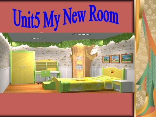 人教版五年级上册英语Unit_5_My_new_room第一课时