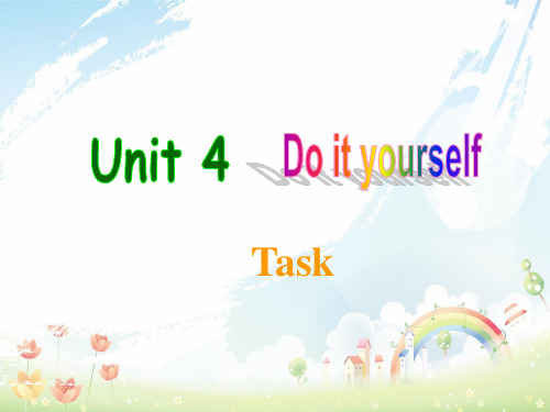 最新牛津译林版中学八年级英语上册 8A Unit 4 Do it yourself课件
