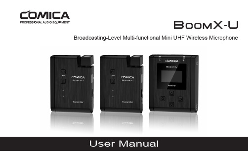 COMIカ BoomX-U 广播级别多功能迷你UHF无线麦克风技术参数传输器（TX）手册说明书