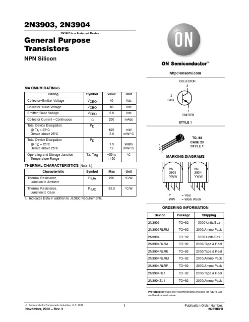 2N3904_datasheet