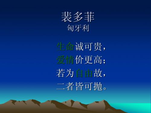 昂山素季