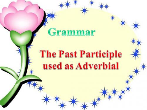 Module5 Unit3 Grammar[过去分词]